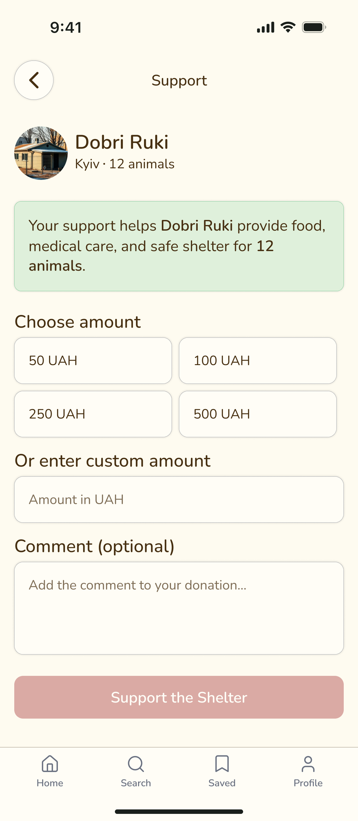 Ventura donation